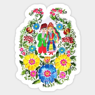 Ukrainians Sticker